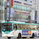 행신역