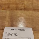 [부천맛집] 가성비 굳 베트남쌀국수 미스사이공