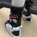 성남보조기센터 이미지