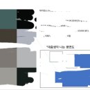 전남대학교 법학전문대학원 | 로스쿨 면접에 관한 짧은글과 1.전남대학교 법학전문대학원 면접관련 파일 공유
