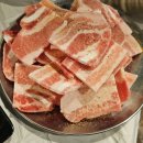 운자네냉삼 이미지