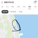 원투통신 이미지