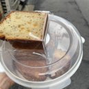 도날드앤썸머 이미지