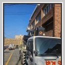 옥산타이어 | 오송스카이차, 옥산면스카이차 알아보기! 초보 현장러의 실사용 후기🚀