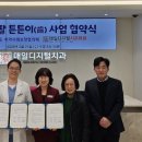 안성치과의원 이미지