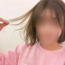 모도리 헤어