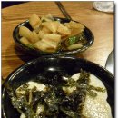 완소점빵