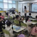 공주교동초등학교 이미지