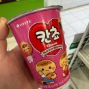 (주)영진공사 1층 | [뭐했지] 25년 8월 둘째 주