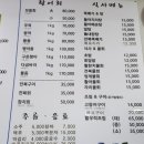 아라동회센터 이미지