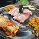 수락골솥뚜껑삼겹살 이미지