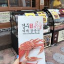 망양풀하우스 이미지