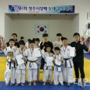 제천유도관 이미지