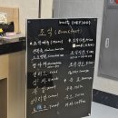 올래모텔 | 서귀포 아인스호텔 EINS 호텔 : 서귀포가성비호텔 추천