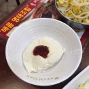 이종구낙지세상미아점 이미지