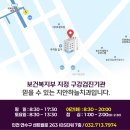 지안하늘치과의원 이미지