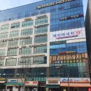 김포 브라질리언 왁싱 구래동 브라질리언 왁싱 김포 왁싱 숍 추천 &lt;엠버 왁싱&gt;