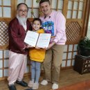 보은하다 이미지