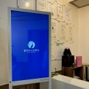 인덕원피부관리 피부도로공사 피부장벽살리기 후기