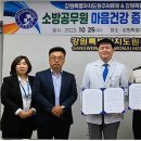 원주의료원 이미지