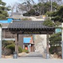 일본인 가옥거리 이미지