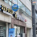 고향우렁이마을 이미지