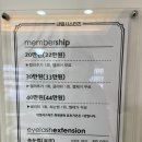 네일시스터즈