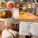 엠파크서비스(주) | 인천에서 쿤밍 대한항공 &#39;KE161편&#39; 탑승기, 기내식 / 하나투어 쿤밍 리장 패키지 1일차