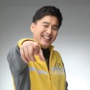 김종곤 이미지