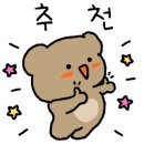 센트럴파이온 이미지