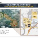 판테온스퀘어 이미지