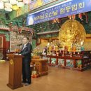 성주사 - 달성군 | 성주사