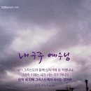 갓피플 네이버블로그