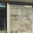 스튜디오느린손 이미지