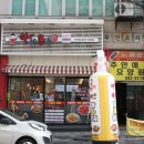 CU 인천주안점 이미지