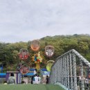 청룡농장 | 김해 가야랜드후기.아이랑 가기 좋은곳(입장료.주차.놀이기구후기)♡