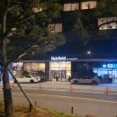 페어필드 바이 메리어트 부산 송도비치호텔 | 페어필드 바이 메리어트 부산 송도비치 조식 후기