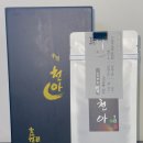 2026 차문화대전 후기- 많이 깁니다...