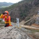 용문사 토불 | 전라남도 강진군 만덕산(석문공원-다산초상) 웰빙산행