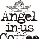 엔제리너스 이미지