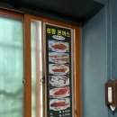 성왕돈까스본점 이미지