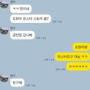 2023/ 1 [독서모임]단편소설 함께 낭독하기(1-2월) | 7월 : 너무 많은 사랑을 빚진 날에
