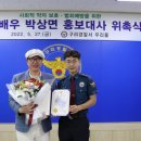 구리경찰서 이미지