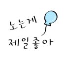 지블록 이미지