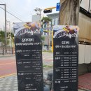 한성테크원 | 안성 워시원 스카이-안성세차장 노브러쉬 스크레치, 기스없이 만족