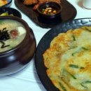 송이네 푸드 이미지