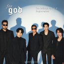 하늘색 풍선 - GOD 이미지