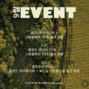 터치 | 서면피부관리 스킨올 서면전포점 스페셜케어 샤이니터치 후기