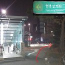 청사로 코오롱로 이미지