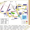 남수원CC 가는길...늦지않도록!!! 이미지